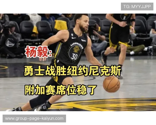 勇士痛失关键战,附加赛命运未卜 勇士痛失关键战,附加赛命运未卜