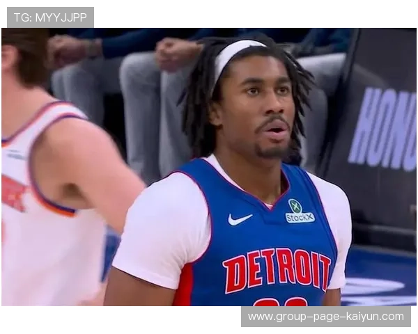 活塞东部榜首含金量拉满